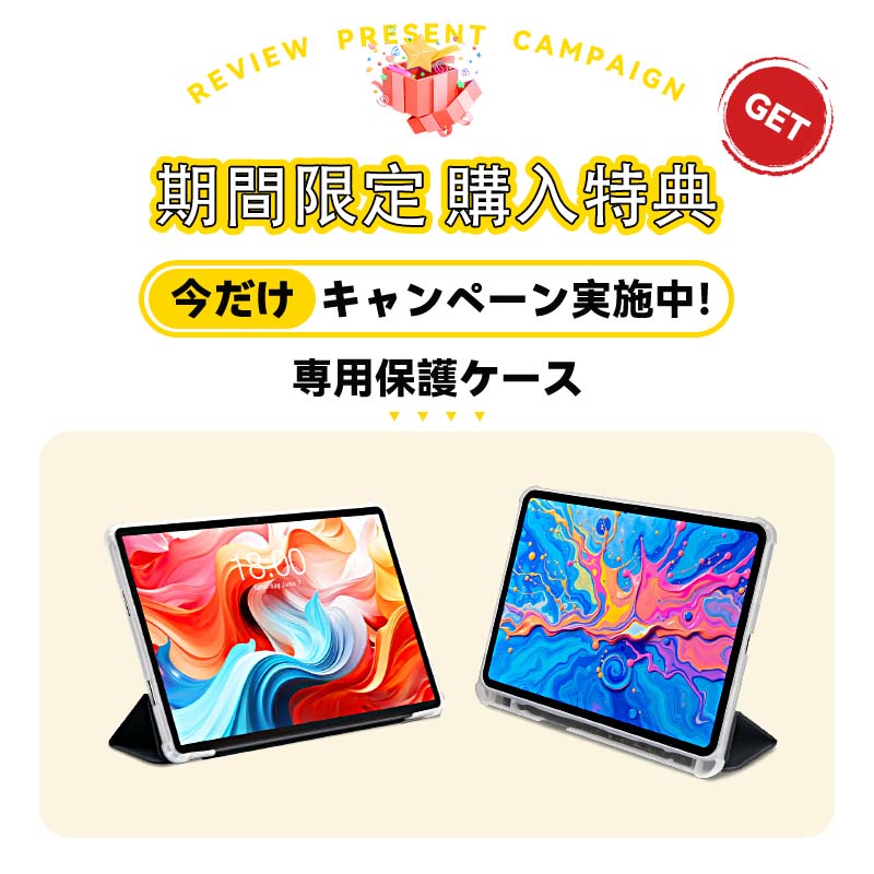 楽天市場】【12時迄当日出荷☆10%OFFクーポン】TECLAST T50Plus