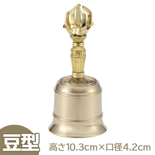 仏具 密教法具」の人気商品一覧 | 安い商品を通販サイトから探す