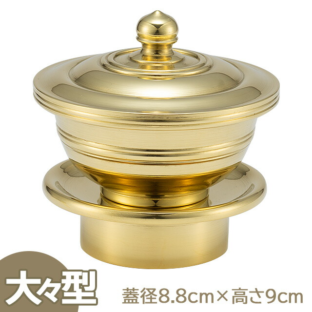 仏具 密教法具」の人気商品一覧 | 安い商品を通販サイトから探す