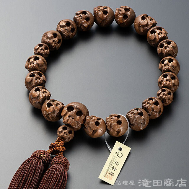 楽天市場】【数珠袋付き】 数珠 男性用 骸骨彫り(髑髏彫り) 柘植 18玉