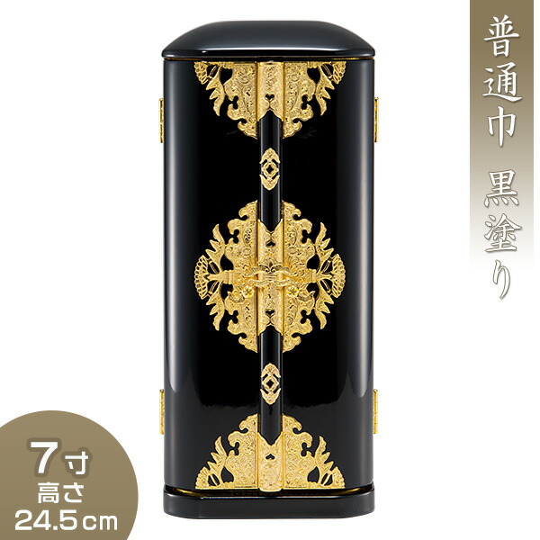 仏具 神具 位牌 7寸」の人気商品一覧 | 安い商品を通販サイトから探す