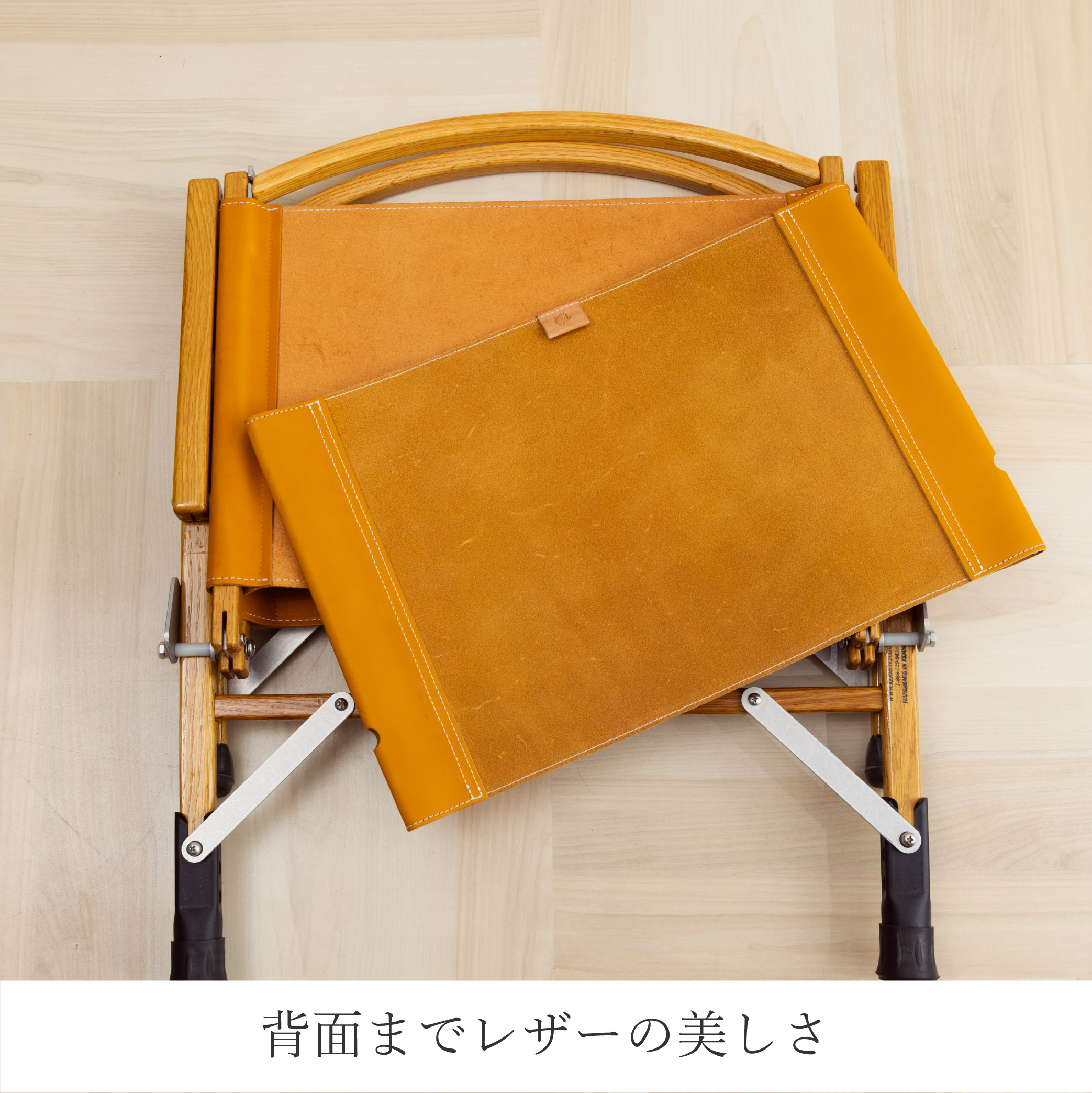 楽天市場】SALE 20％OFF 国産 カーミットチェア シート 張り替え 革 2