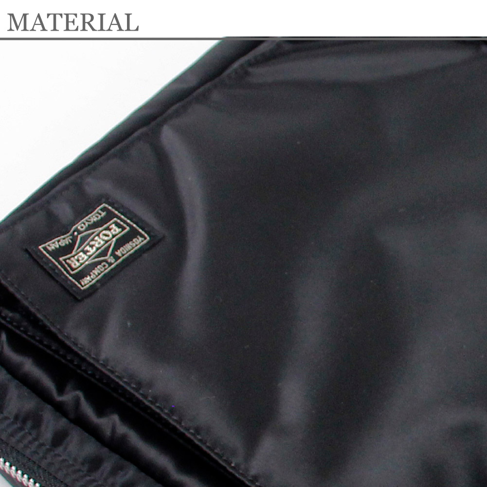 楽天市場】ポーター タンカー 2WAYブリーフケース 622-79311 PORTER