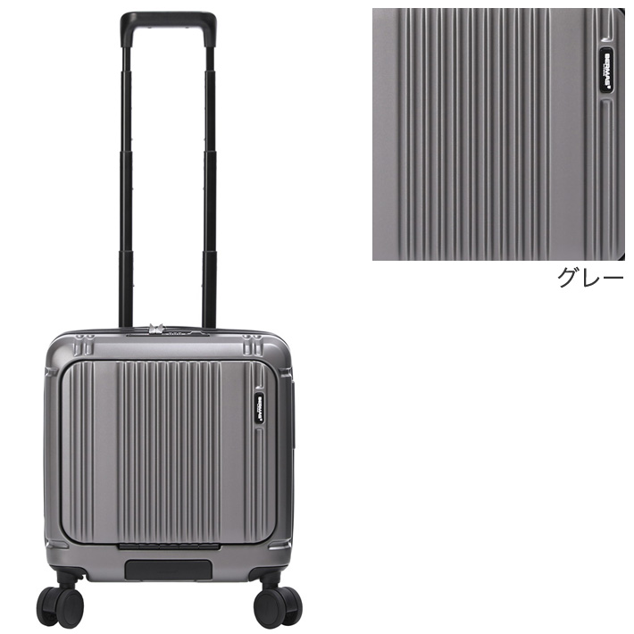 バーマス バーマス INTER CITY2 PRO ワンタッチフロントオープン 60565