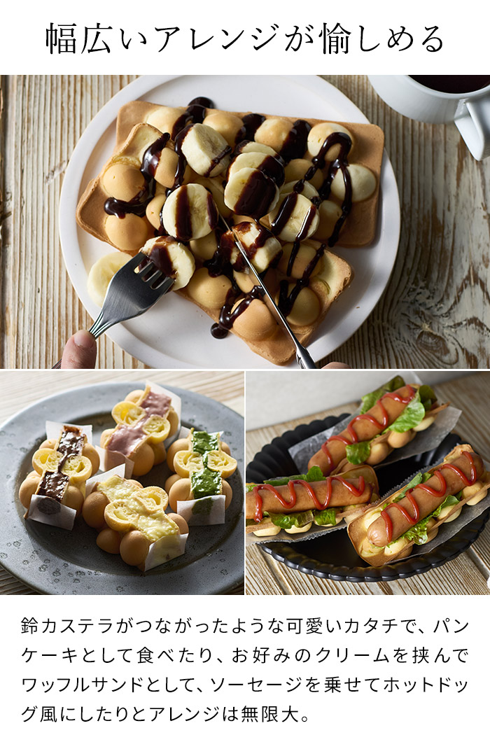 楽天市場】ビタントニオ ホットサンドベーカー 【特典付き ポイント10