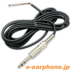 楽天市場】mdr-cd900st 変換プラグの通販