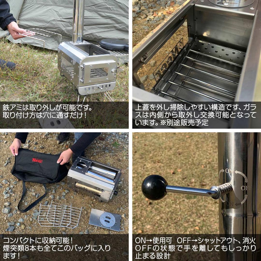 楽天市場】アウトドア ストーブ Neer マグマストーブ 薪ストーブ 収納