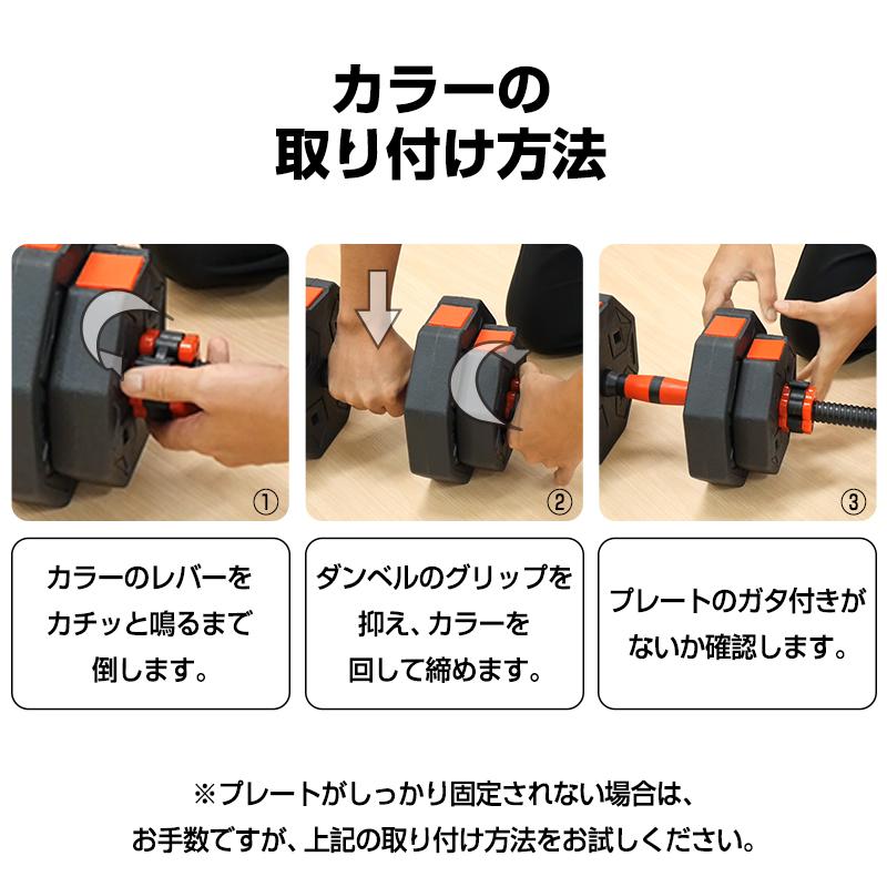 楽天市場】八角 ダンベル 20kg 2個セット 合計40kg バーベル プレート