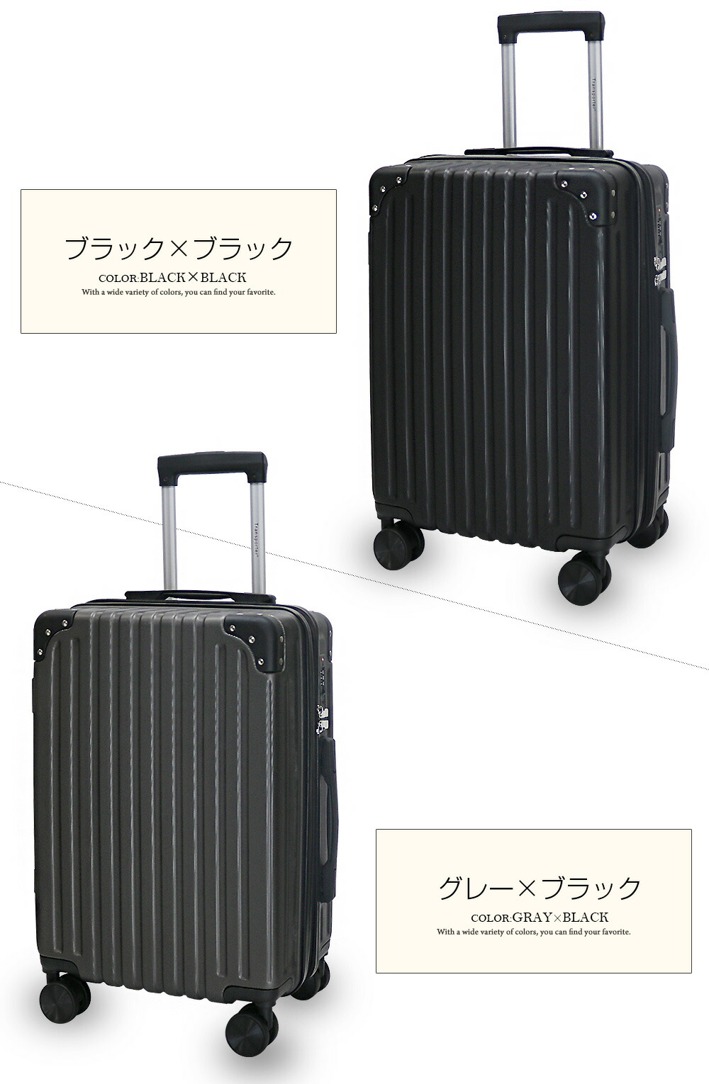 楽天市場】スーツケース 拡張 キャリーケース Sサイズ 軽量 1〜3泊 26L