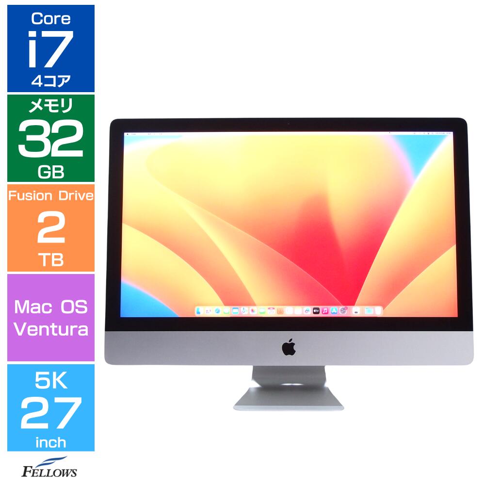 楽天市場】imac 2012（デスクトップPC｜パソコン）：パソコン・周辺