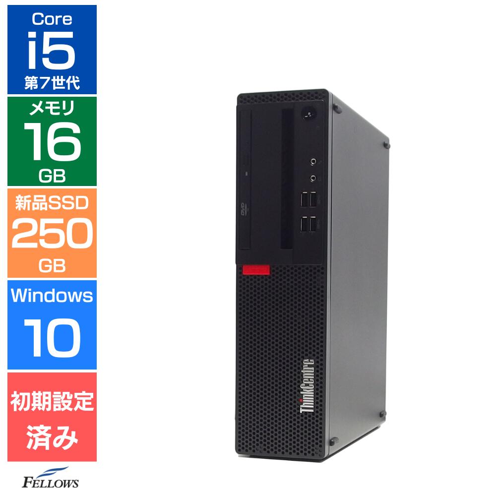 楽天市場】lenovo デスクトップ s510の通販