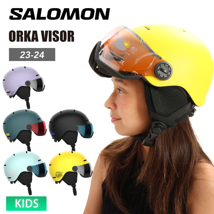 楽天市場】SALOMON サロモン ORKA VISOR バイザー付き ヘルメット