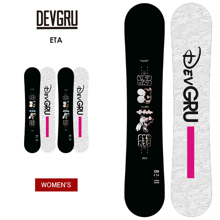 楽天市場】24-25 SCOOTER MACHS スクーター マックス スノーボード 板