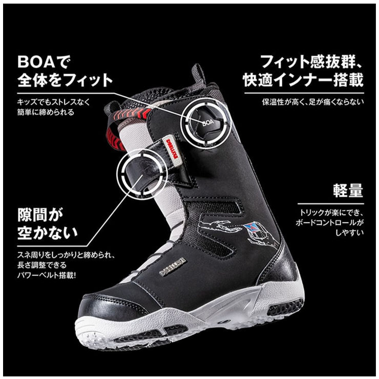 楽天市場】24-25 2025 DEELUXE ディーラックス キッズ ROUGH DIAMOND