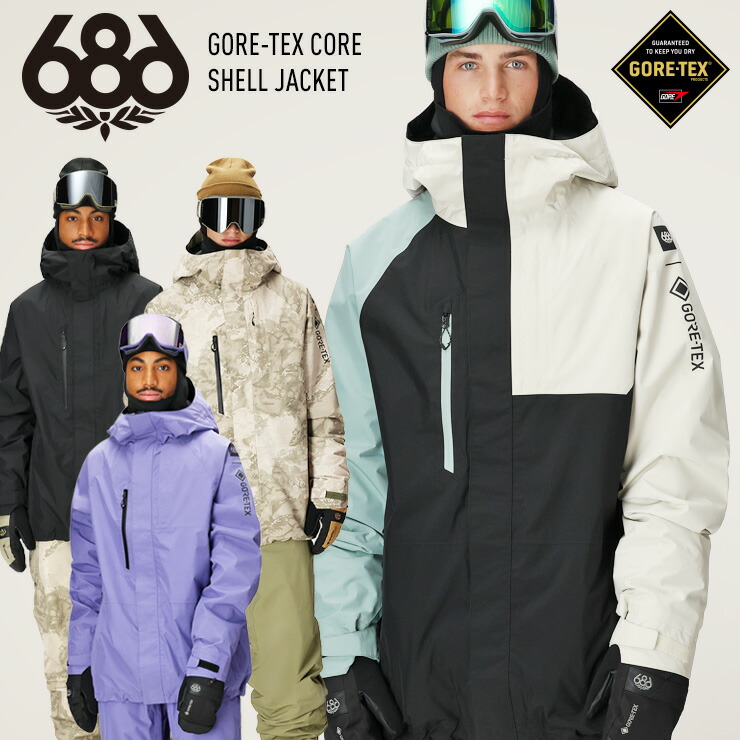 楽天市場】【ポイントUP祭!!】25-26 686 シックスエイトシックス GORE