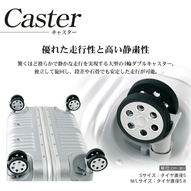 楽天市場】スーツケース Mサイズ かわいい キャリーケース 76L 6kg