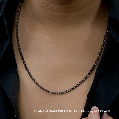 楽天市場】喜平 ネックレス ブラック チタン ネックレス チェーン 60cm
