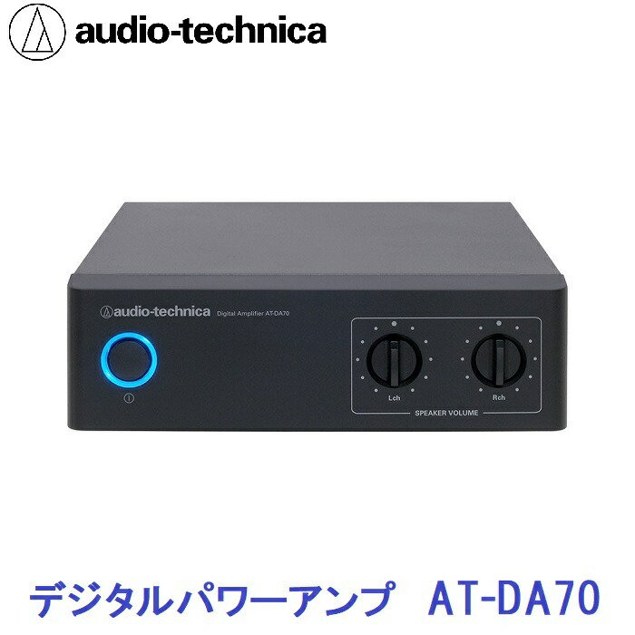 楽天市場】【中古】 【送料無料】 カラオケ アンプ JOYSOUND XING