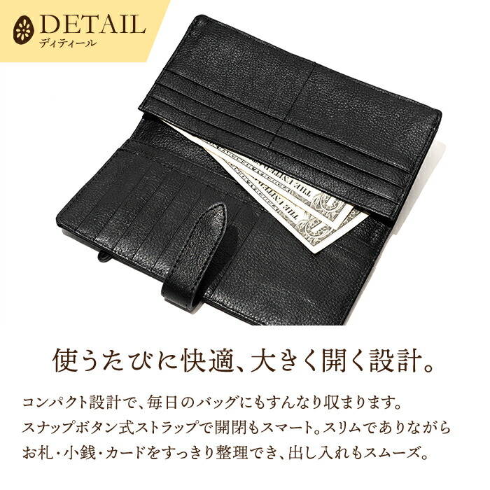 楽天市場】【名入れ対象商品】財布 レディース 長財布 二つ折り