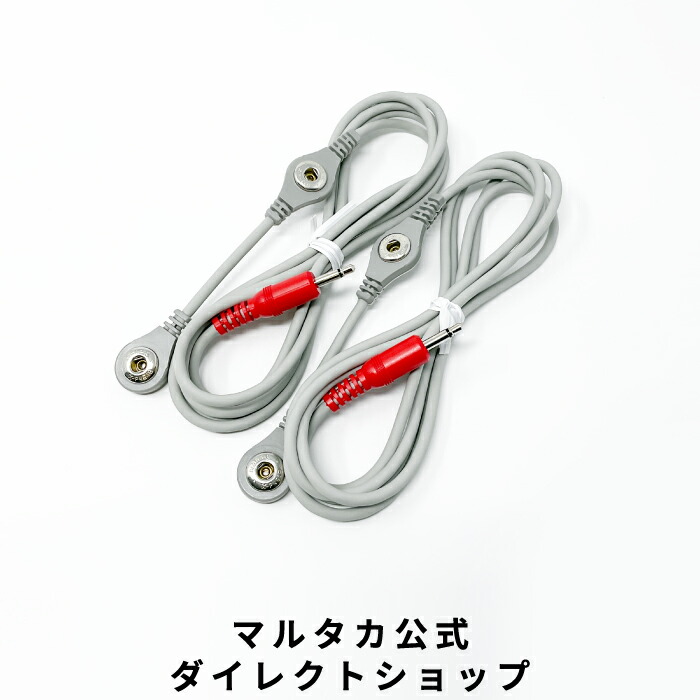 楽天市場】マルタカ【公式】 スクランブルウェーブ / DX 接続コード