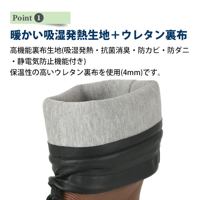 楽天市場】【雪対策応援価格】長靴 メンズ 防寒 オカモト Timber work