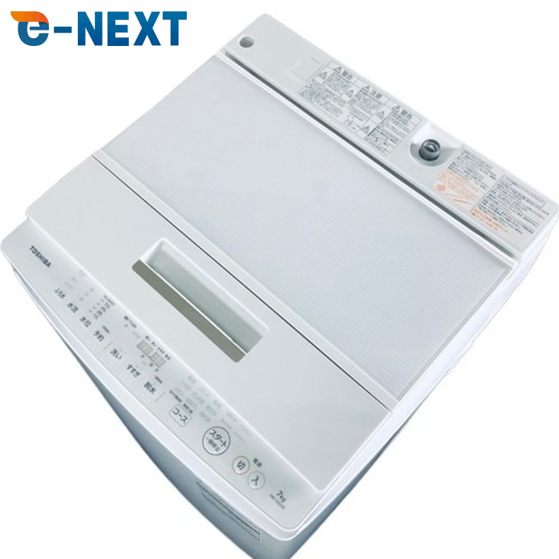 楽天市場】洗濯機 一人暮らし（メーカー東芝）（生活家電｜家電）の通販