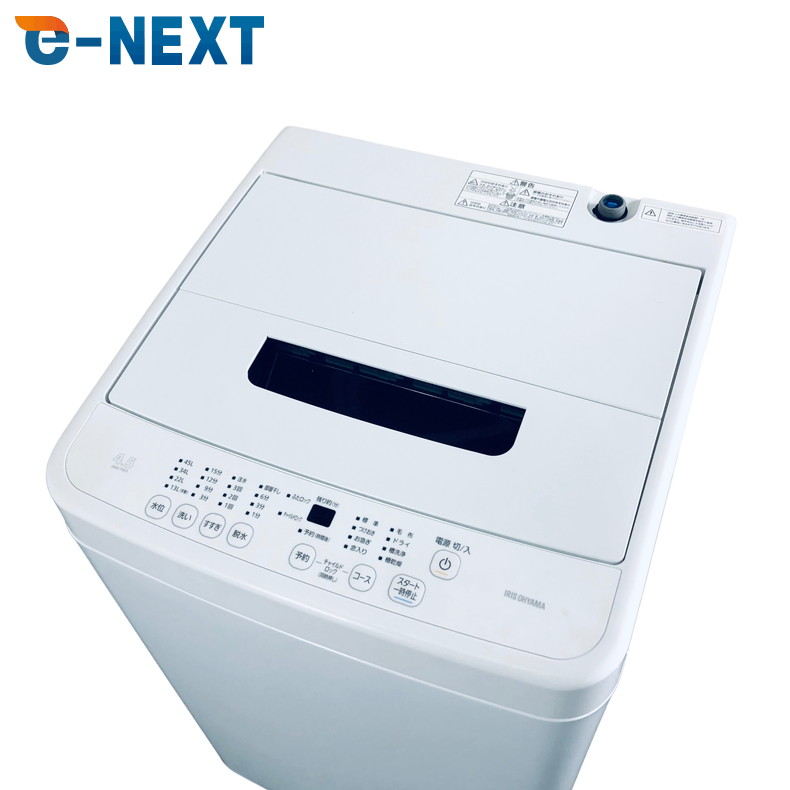 楽天市場】アイリスオーヤマ 洗濯機 4.5kg TNI-45A1-Bの通販