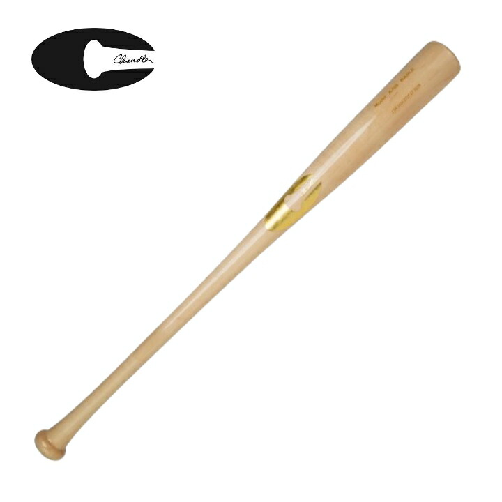 楽天市場】【送料無料 】 チャンドラー Chandler AJ99 バット