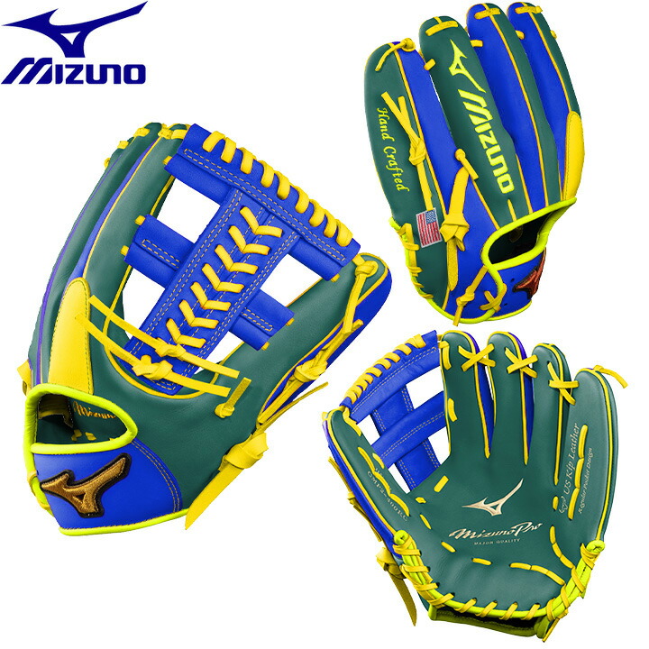 楽天市場】送料無料 【カスタムオーダー】ミズノ USA MIZUNO グラブ