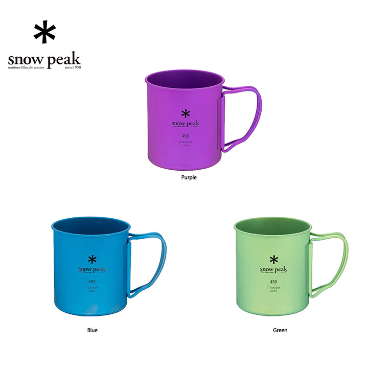 楽天市場】snow peak スノーピーク Ti-Single 450 Anodized Cup