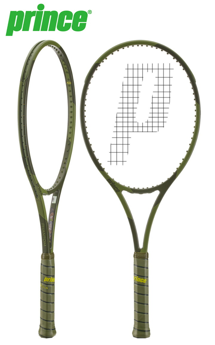 楽天市場】Prince プリンス Phantom 100P Racquet 2024 テニスラケット