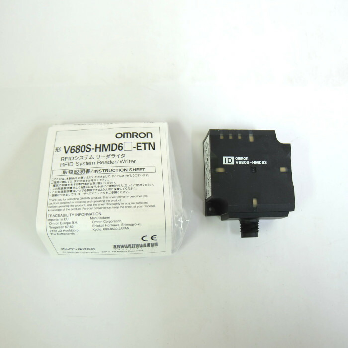 楽天市場】オムロン リーダライタ V680S-HMD63-ETN : e-Spares 楽天市場店
