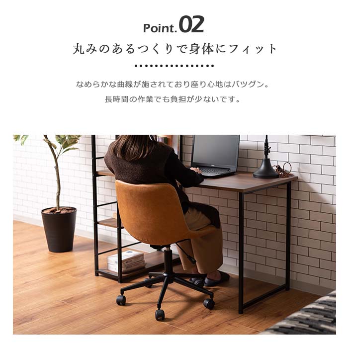 楽天市場】《東谷》デスクチェア 回転 昇降 キャスター付き ソフト