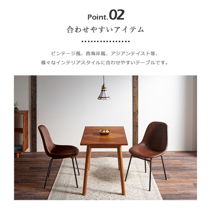 楽天市場】《弘益|KOEKI》ヘント ダイニングテーブル 90×60 長方形