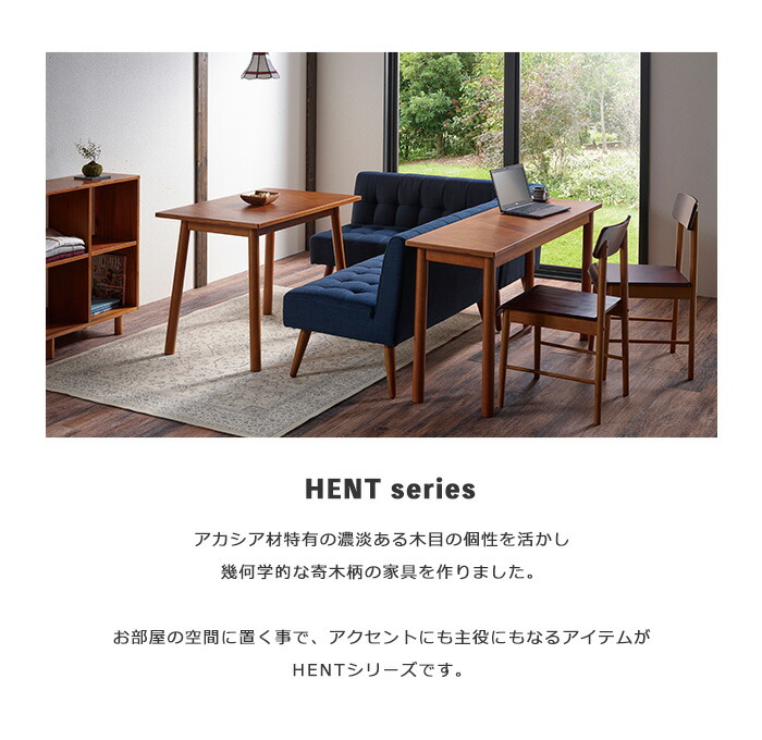 楽天市場】《弘益|KOEKI》ヘント ダイニングテーブル 90×60 長方形