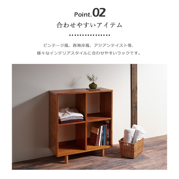 楽天市場】《弘益|KOEKI》ヘント オープンラック 脚付き フリーラック