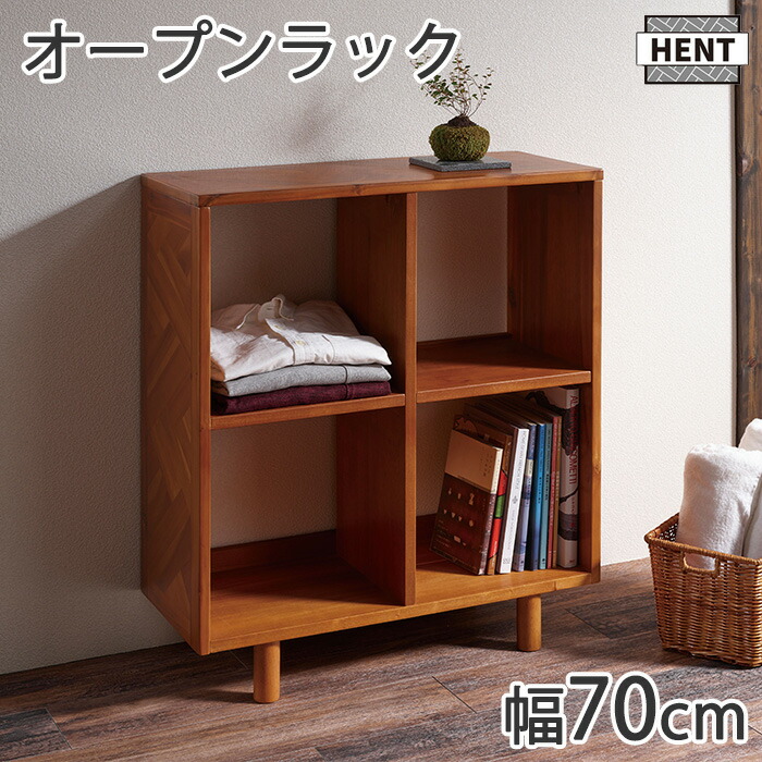 楽天市場】《弘益|KOEKI》ヘント オープンラック 脚付き フリーラック