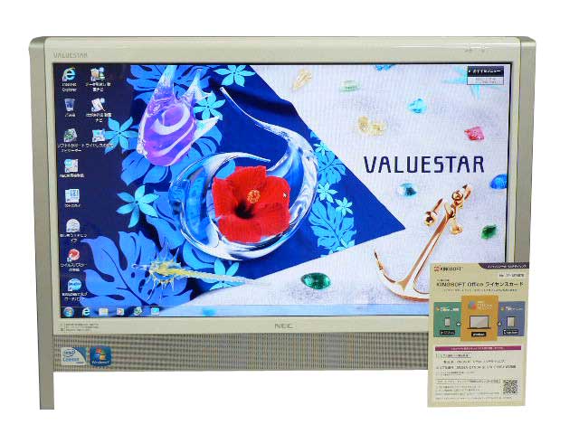 楽天市場】一体型パソコン tvチューナー内蔵の通販