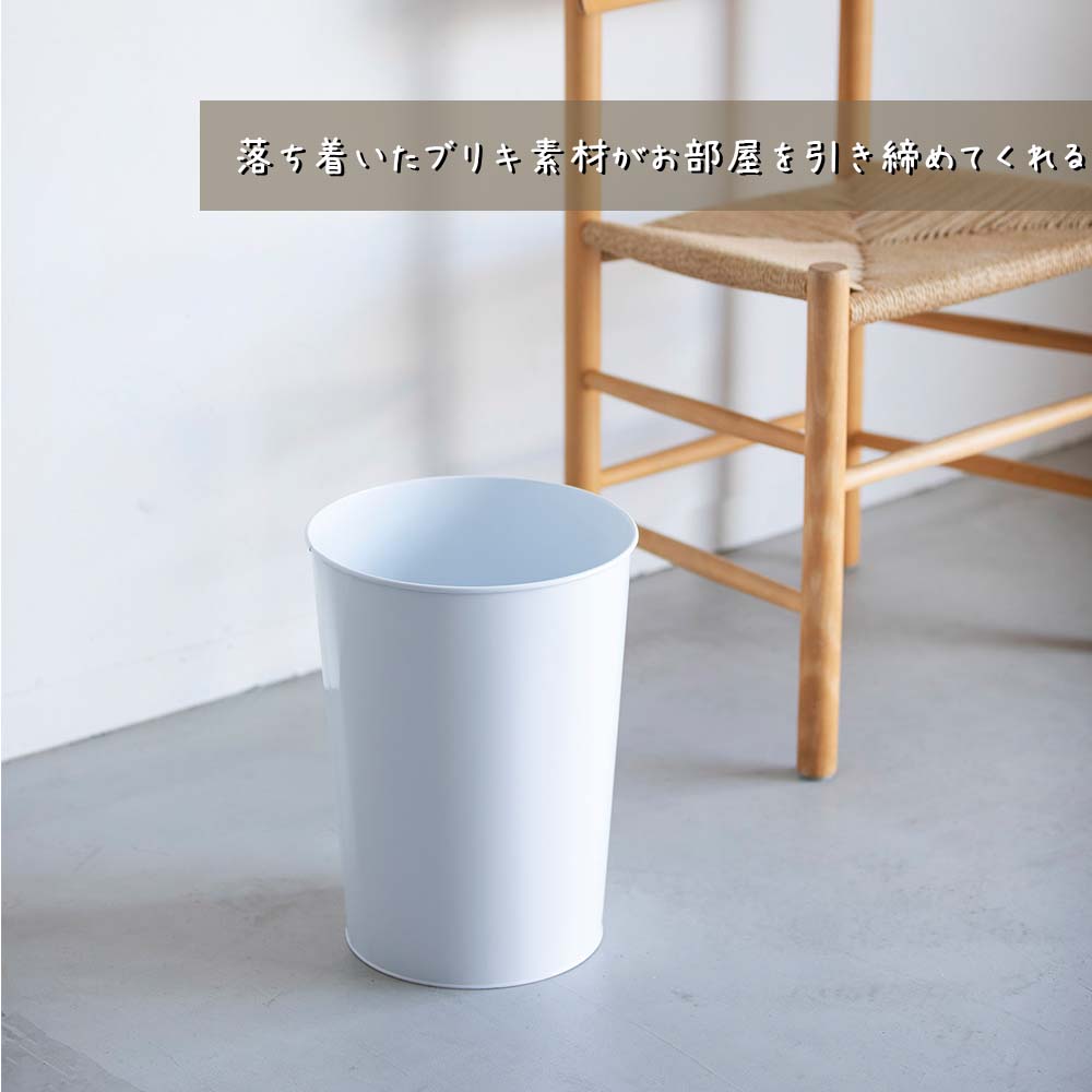 楽天市場】ゴミ箱 ごみ箱 ゴミ箱 ダストボックス ブリキ ダストBOX