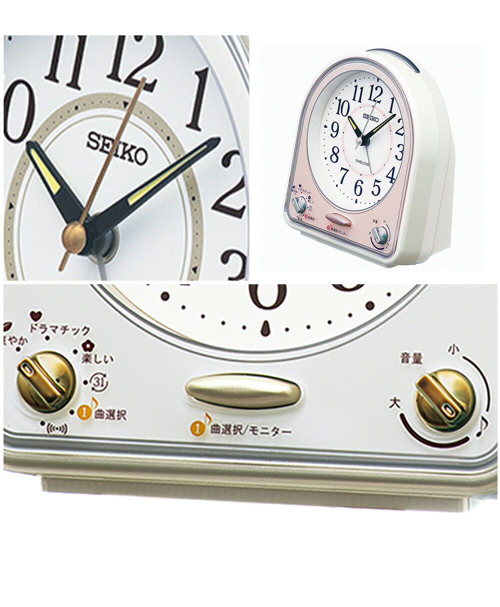 楽天市場】置き時計 目覚まし時計 時計 置き時計 目覚まし時計