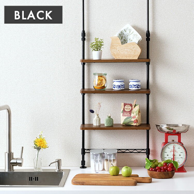 楽天市場】【10%OFF☆3/4 20時〜】カウンター上収納 幅35 奥行12 3段