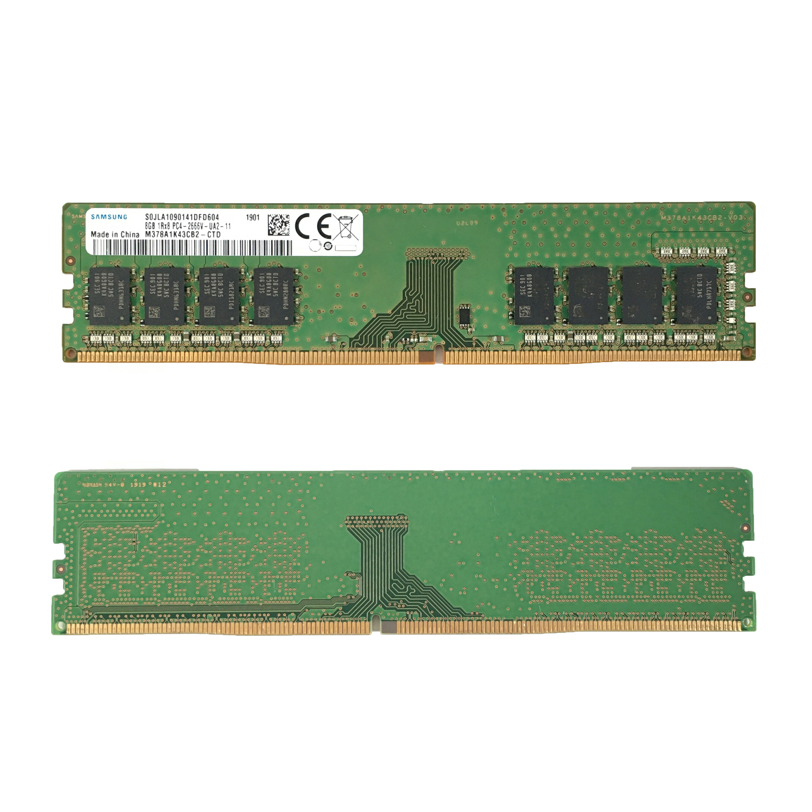 楽天市場】R143-8GB 1RX8 PC4-2666V メモリ 1点 ☆SAMSUNG/Micron