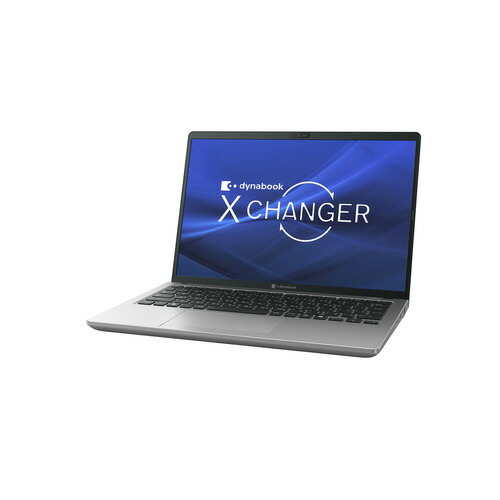 ノートパソコン dynabook x8」の人気商品一覧 | 安い商品を通販サイト