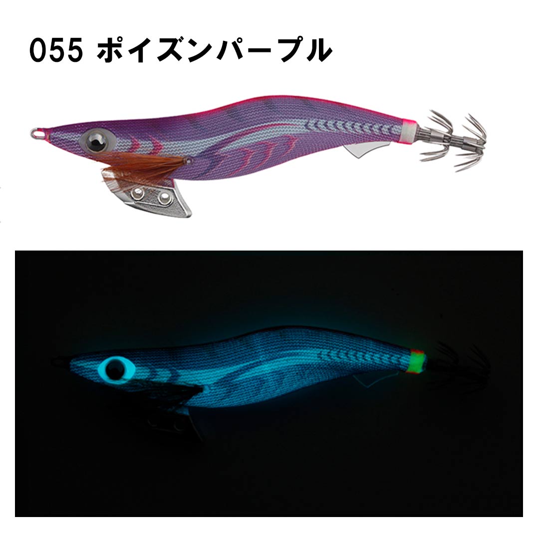 楽天市場】ヤマリアYAMASHITAヤマシタ エギ王K490グロー 3.5号 エギ