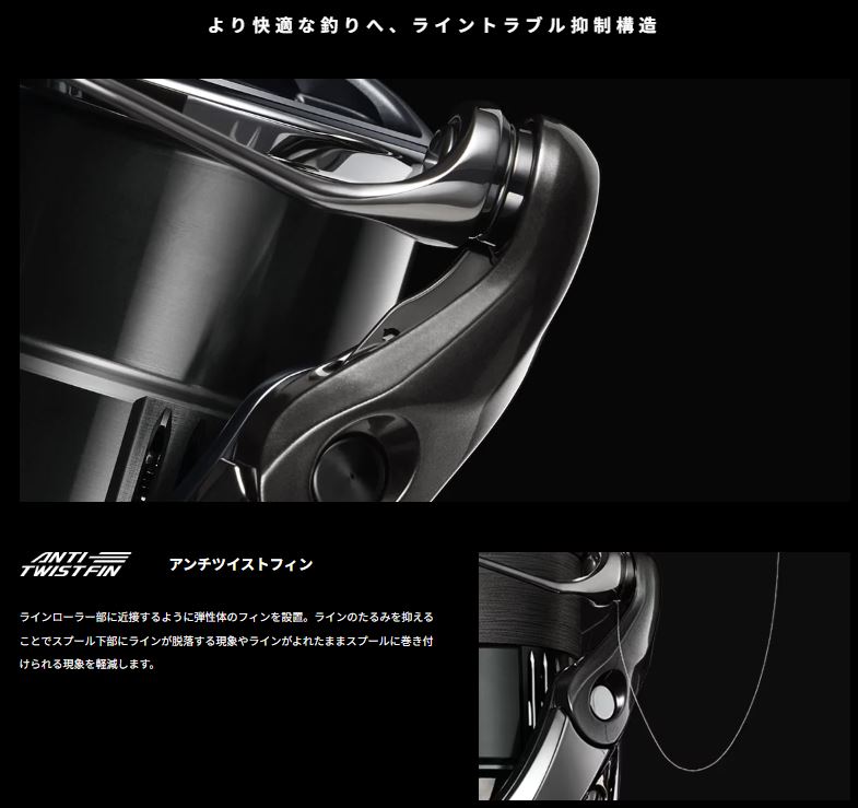 楽天市場】スーパーSALE 10%OFFシマノSHIMANO 22ステラ STELLA