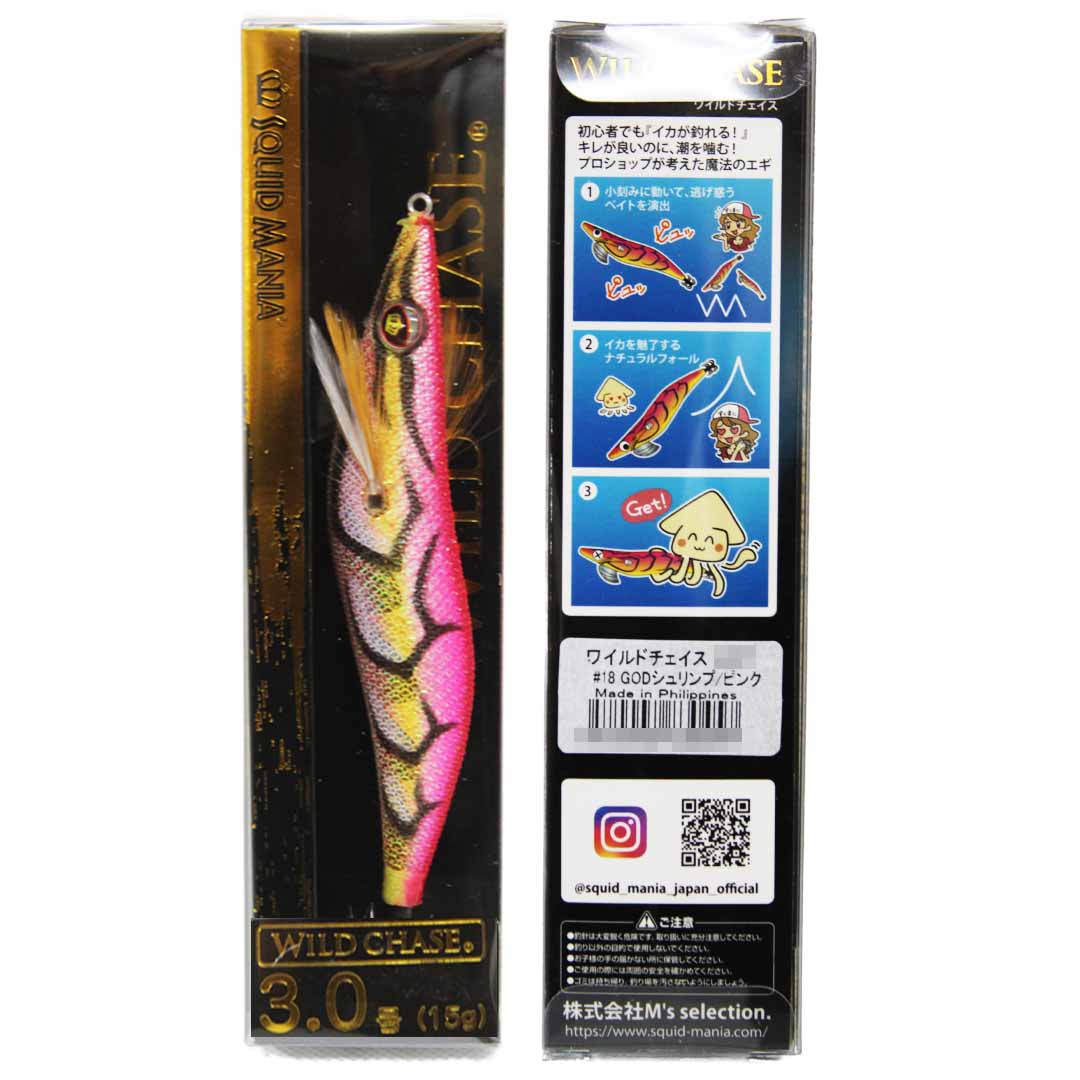 楽天市場】SQUID MANIA スクイッドマニア WILD CHASE ワイルドチェイス