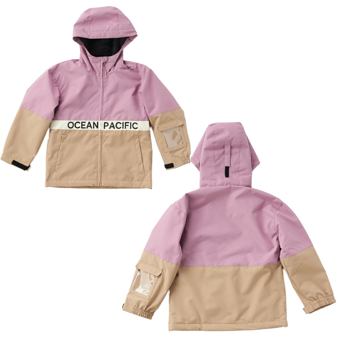 楽天市場】OP オーピー 544-871 キッズスノー上下セット スキーウェア