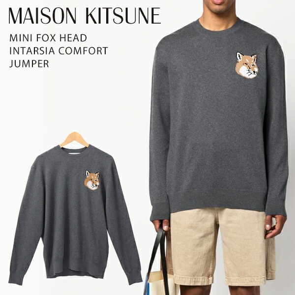 楽天市場】メゾンキツネ セーター プルオーバー MAISON KITSUNE MINI