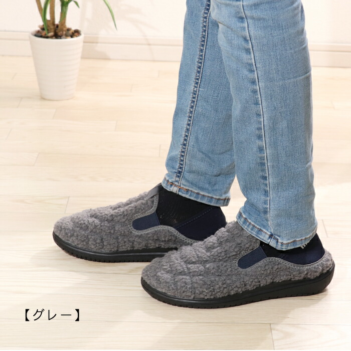 楽天市場】＼ 通常 4,290円⇒3,790円／ moz モズ レディース