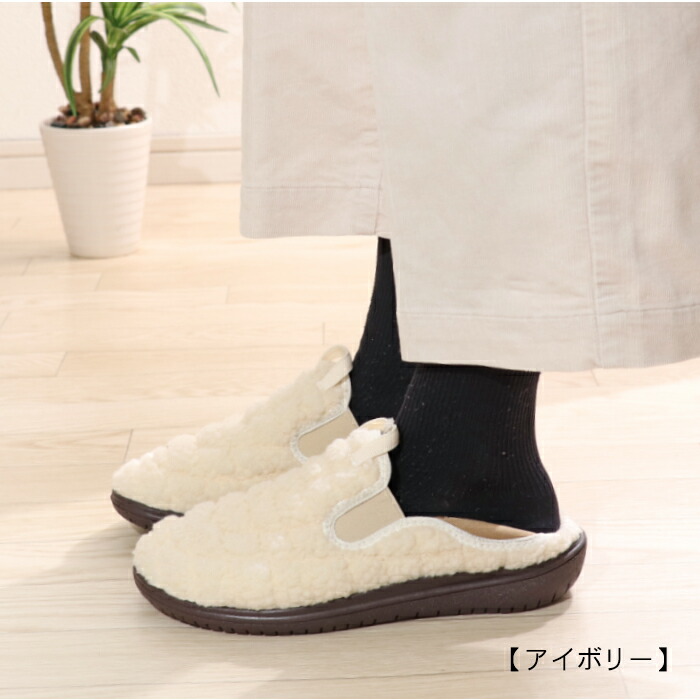 楽天市場】＼ 通常 4,290円⇒3,790円／ moz モズ レディース